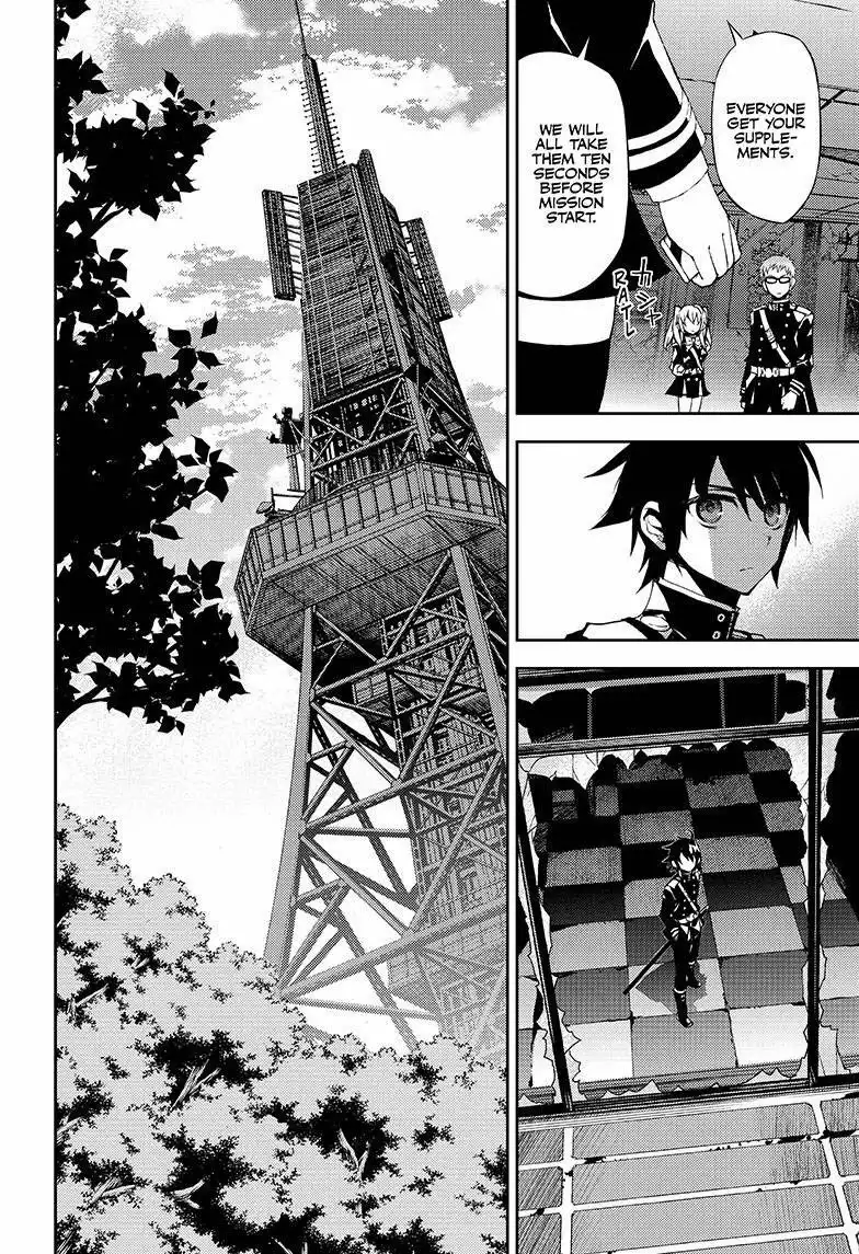 Owari no Seraph Chapter 27 21